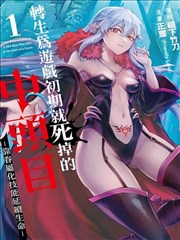 策驰影院观看 海贼王