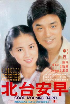 策驰影院观看 碟中谍7