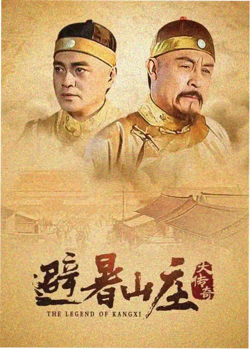 策驰影院2023 风骚律师